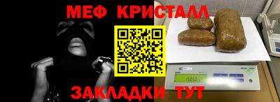 марихуана Вязники
