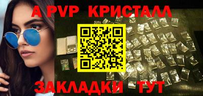 марихуана Вязники