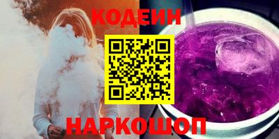 дистиллят марихуана Гуково