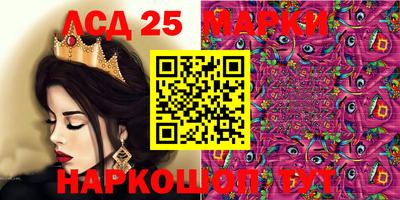 альфа пвп VHQ Вязьма