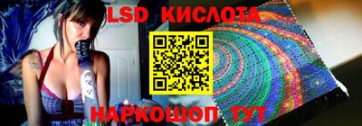 дистиллят марихуана Гуково
