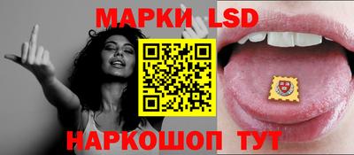 альфа пвп VHQ Вязьма