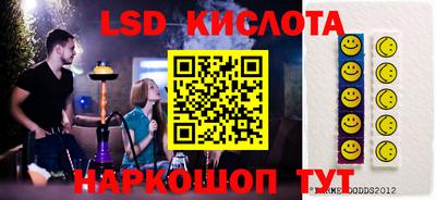 марихуана Вязники