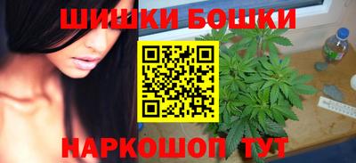 спиды Вышний Волочёк