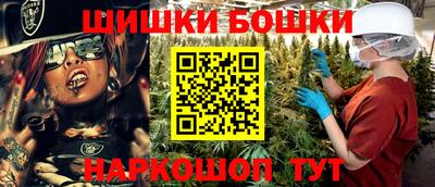 альфа пвп VHQ Вязьма