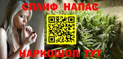спиды Вышний Волочёк