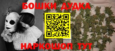 марихуана Вязники