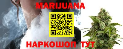 альфа пвп VHQ Вязьма