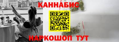 альфа пвп VHQ Вязьма