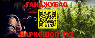 спиды Вышний Волочёк