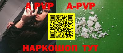 марихуана Вязники