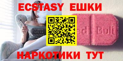 марихуана Вязники
