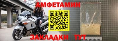 марихуана Вязники