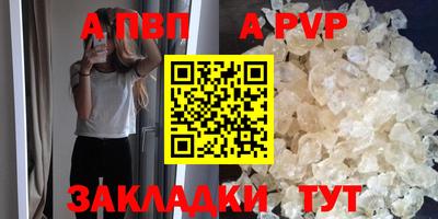марихуана Вязники