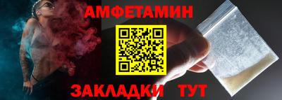 марихуана Вязники