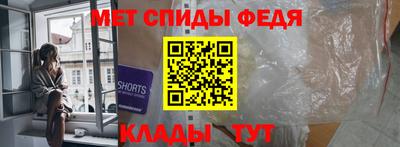 марки nbome Гудермес