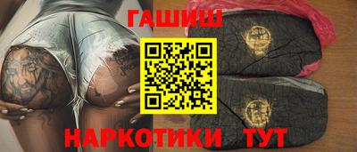 альфа пвп VHQ Вязьма