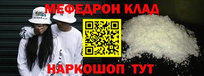 марихуана Вязники