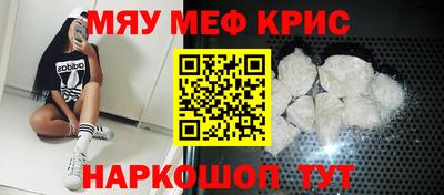 альфа пвп VHQ Вязьма