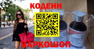 марихуана Вязники