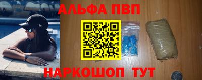 марихуана Вязники