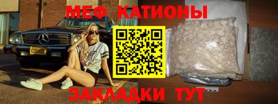 марки nbome Гудермес