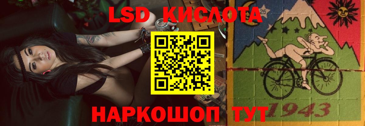 Верхняя Пышма  Лсд 25 экстази  Вход с VPN  LSD-25 экстази ecstasy  ЛСД экстази ecstasy 